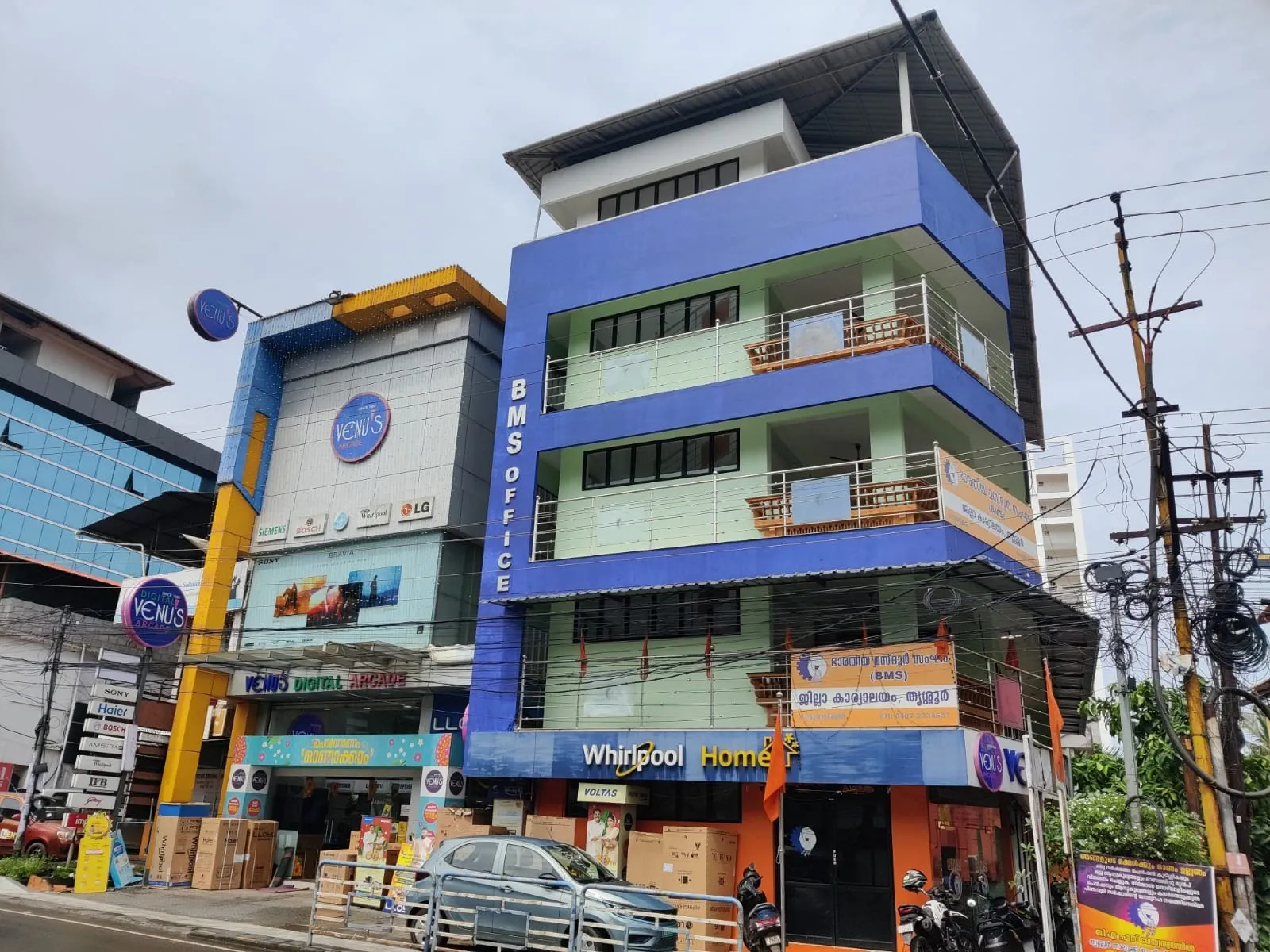 GK Constructions BMS Office & Commercial Complex Architectural Presentation